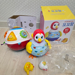 블루래빗 꼬꼬맘 & 브이텍 깜짝볼 한영버전 아기 움직이는 장난감