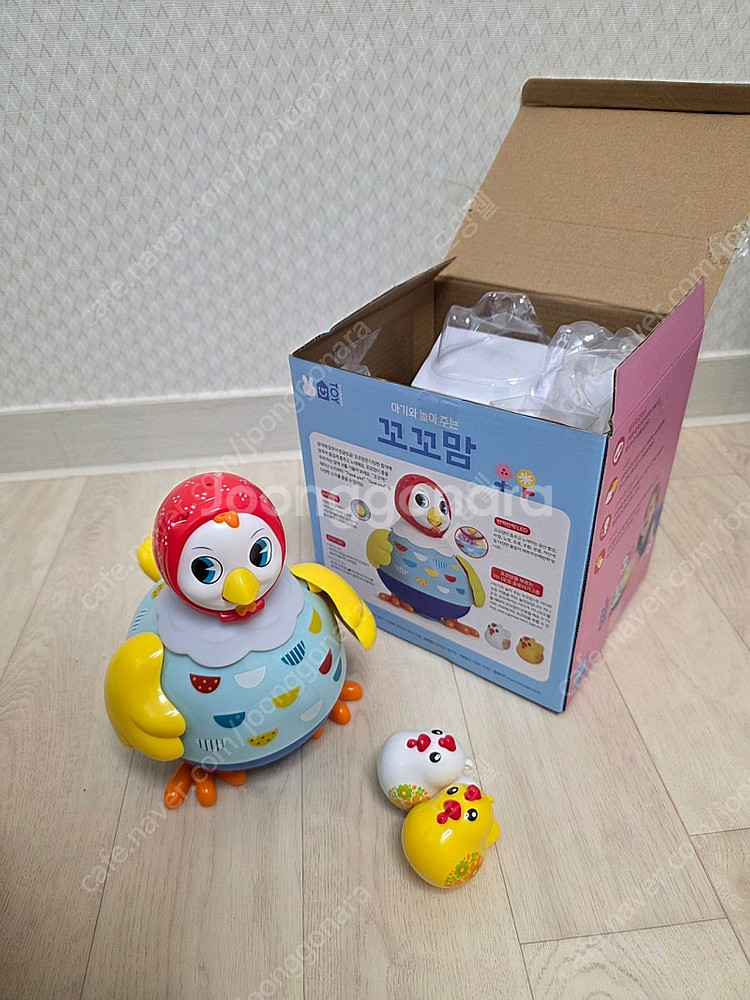 블루래빗 꼬꼬맘 & 브이텍 깜짝볼 한영버전 아기 움직이...--2