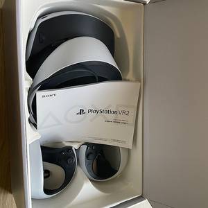 VR2