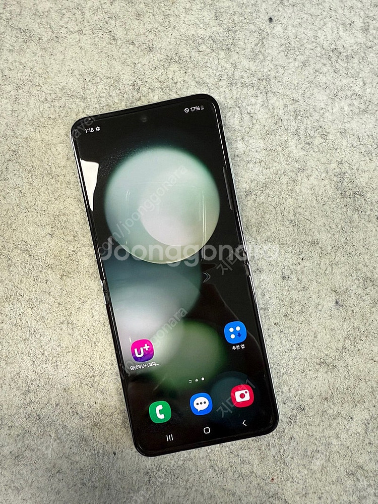 (LGU+)갤럭시Z플립5 민트 512G 불량화소 없는 ...--1