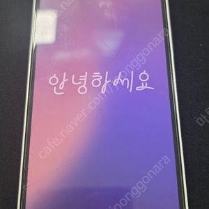 아이폰 12 미니 64GB 화이트 중고 팝니다.