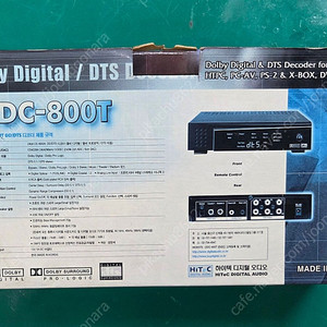 HiTEC SDC-800T 디코더
