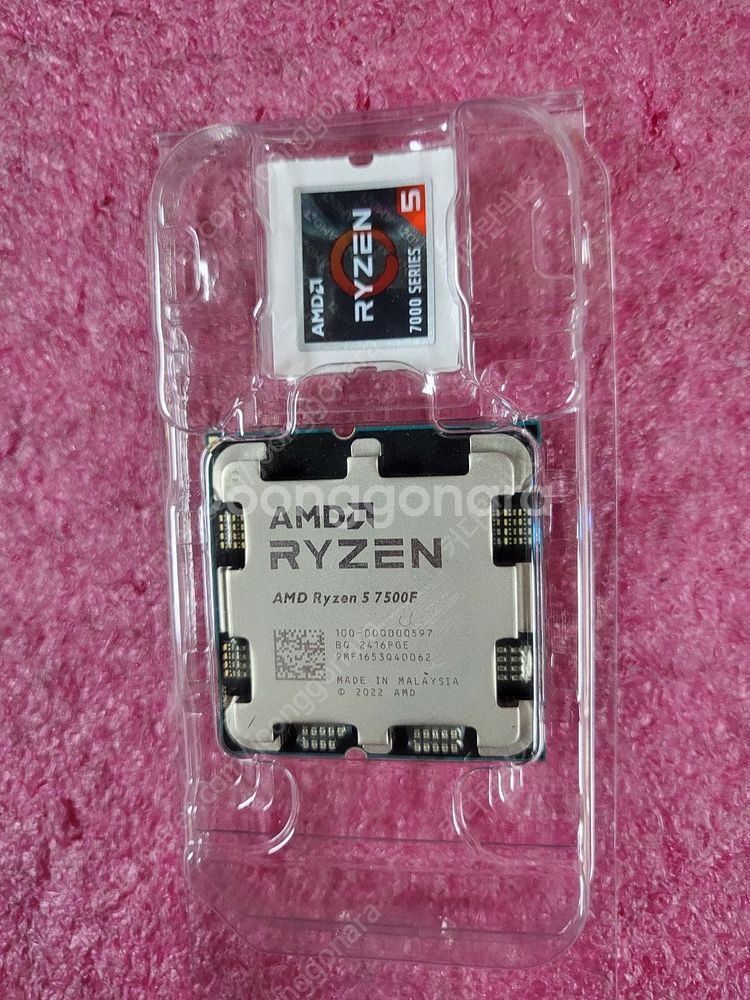 미개봉,새상품 ASUS PRIME H620M-K, AM...--3