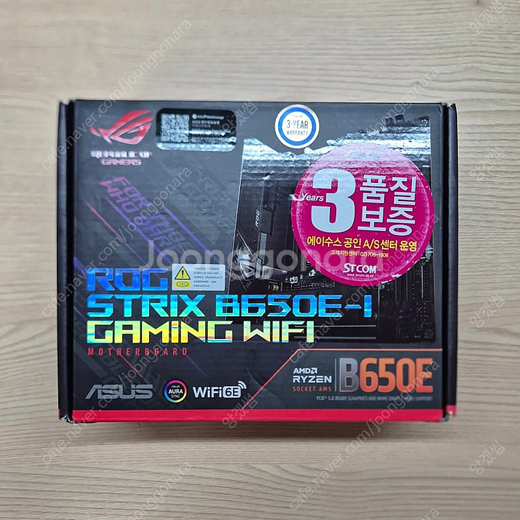 7800X3D + B650E-I + DDR5 32GB ...--0