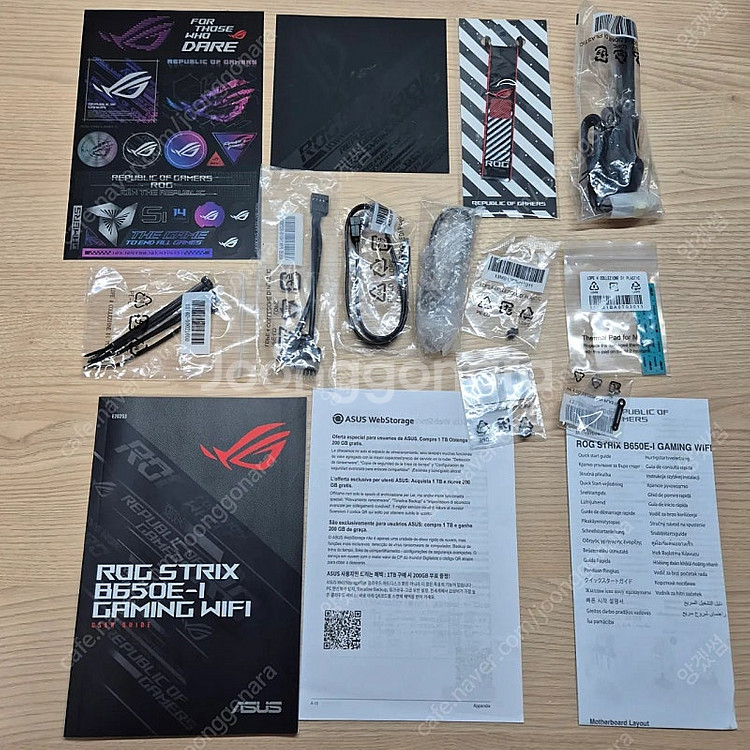7800X3D + B650E-I + DDR5 32GB ...--7