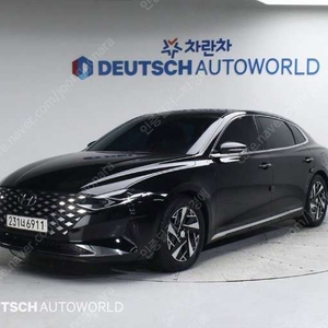 중고차 현대 더 뉴그랜저IG 하이브리드 2.4 HEV 르블랑 부부중고차 중고차할부 ★ 여유자금 ★ 수원 ★ 이미지