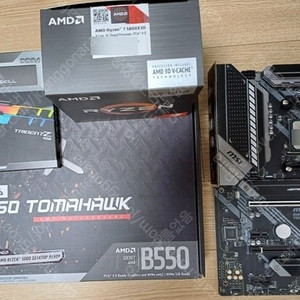 5800x3D보드셋 판매합니다