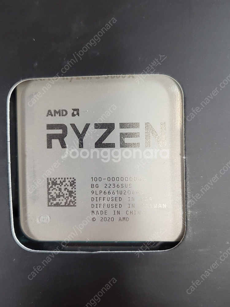 ASROCK B550M PRO RS(신품)+라이젠 56...--2