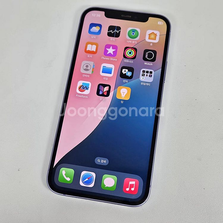 아이폰12 퍼플 128GB 액정깨끗/기능정상/가성비 2...--0