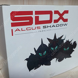 SDX ALGUS SHADOW 아르가스기사단 (더블제타
