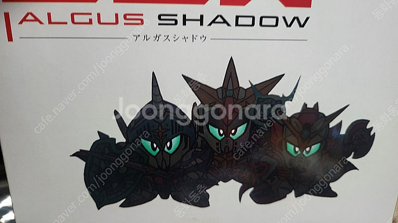 SDX ALGUS SHADOW 아르가스기사단 (더블제타--4