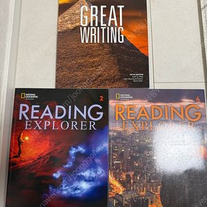 내셔널지오그래픽 great writing / reading explorer