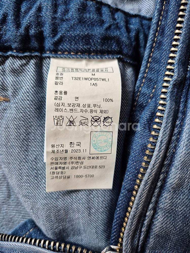 타미 데님 원피스 (사이즈m, 작년구입)--2