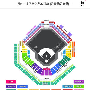 삼성라이온즈 vs 키움히어로즈 7월 18일19일 금 토 / 명당자리확보 / 연석 / 모바일티켓 / 스마트티켓 / 프로야구 / 정규시즌 / 삼성키움 / 야구티켓 / 명당경기