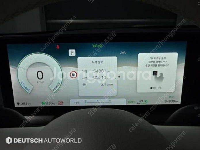 중고전기차 1인신조 무사고 중고차 제네시스 GV60 E...--9