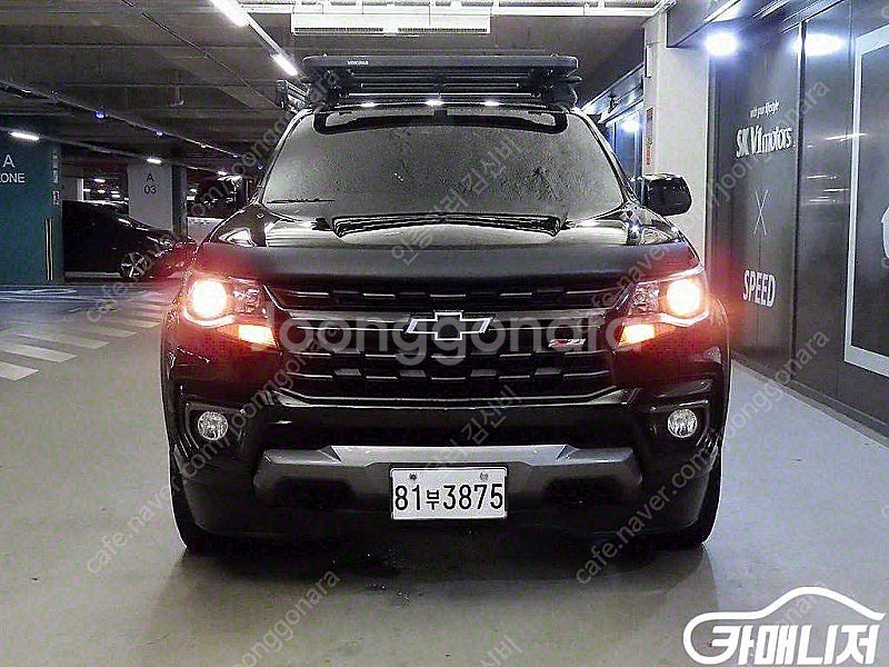 중고차 리얼 뉴 콜로라도 3.6 Z71-X 미드나잇 4...--2