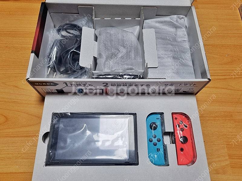 닌텐도 스위치 + 128GB + 링피트--1