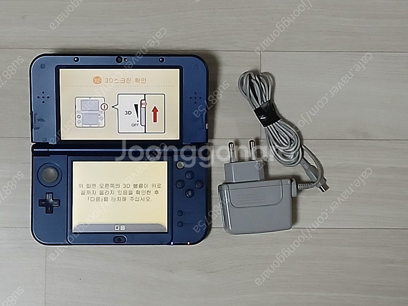 New 3DS XL 팝니다--1