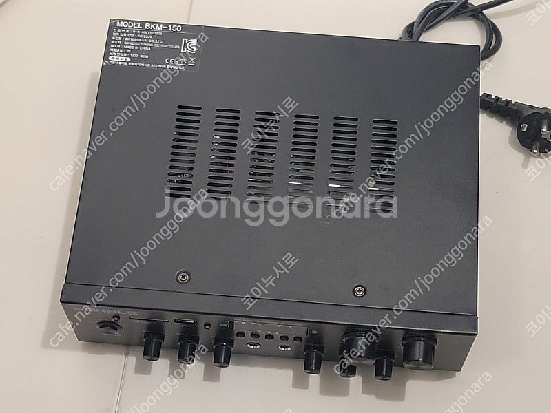 카날스 bkm-150, 매장 앰프, 카페 앰프, 교회,...--1