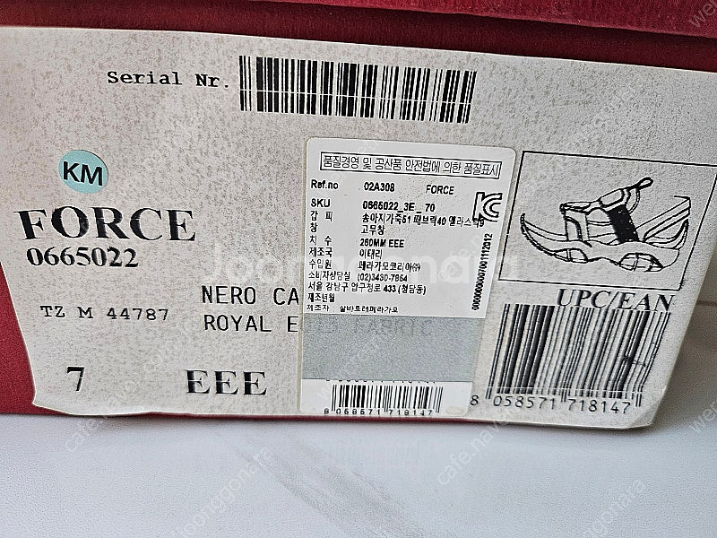 페라가모 샌들--2