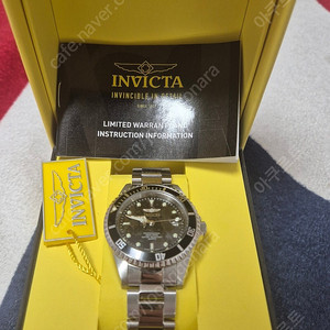 인빅타 프로다이버 쿼츠 팝니다