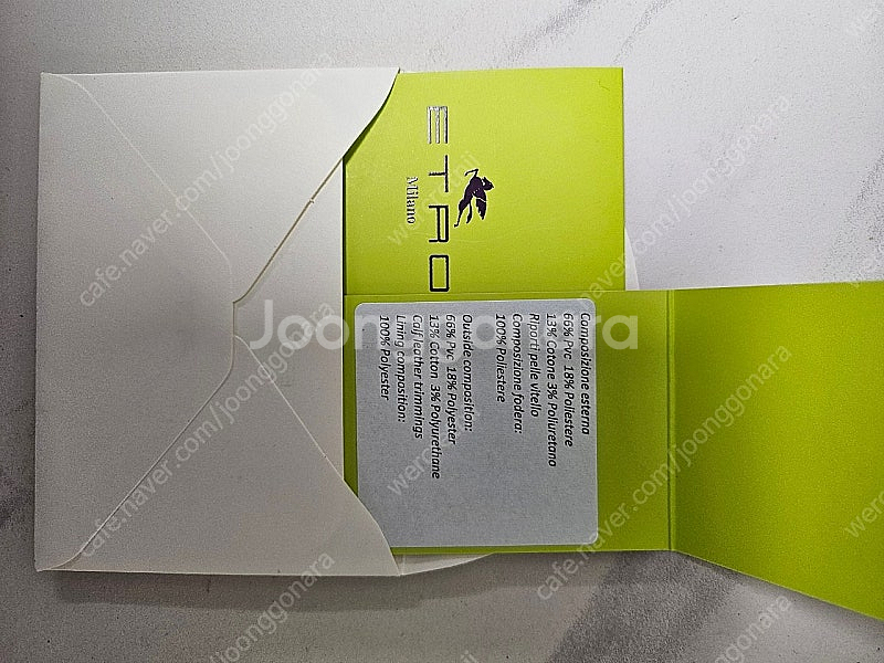 에트로 정품 숄더백--3