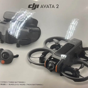 DJI[미개봉] 에어3S / 아바타2 / 미니4프로 / 플립 - 타 드론 교환신청