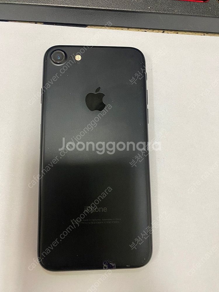 197269 아이폰7 매트블랙 외관깔끔 32GB 무잔상...--0