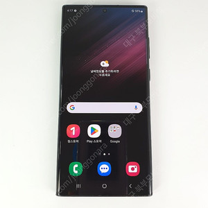 갤럭시 S22울트라 256기가 블랙 특A급 (무잔상) 공기계 대구중고폰~