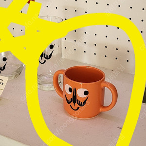 장줄리앙 누누 푸글렌 콜라보 컵 새상품 판매 이미지