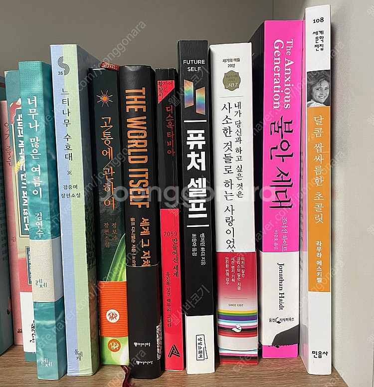 여러 가지 책 많아요--2