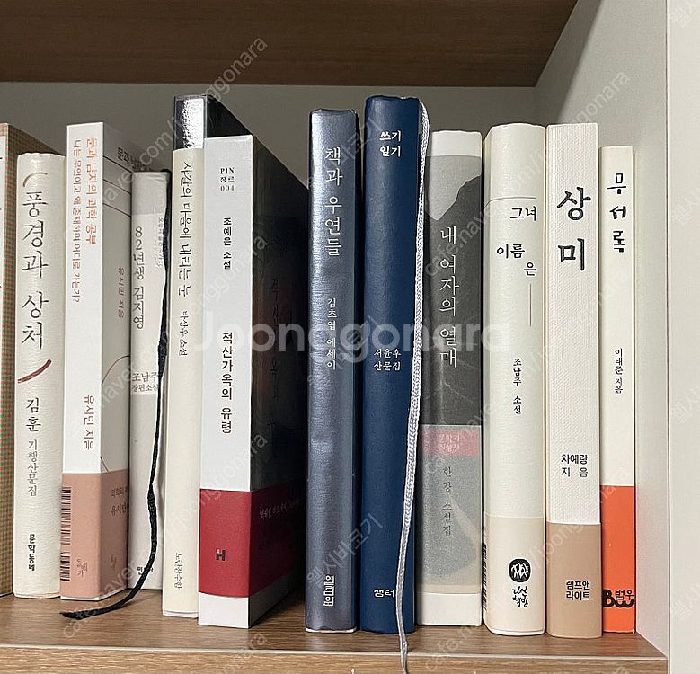 여러 가지 책 많아요--3
