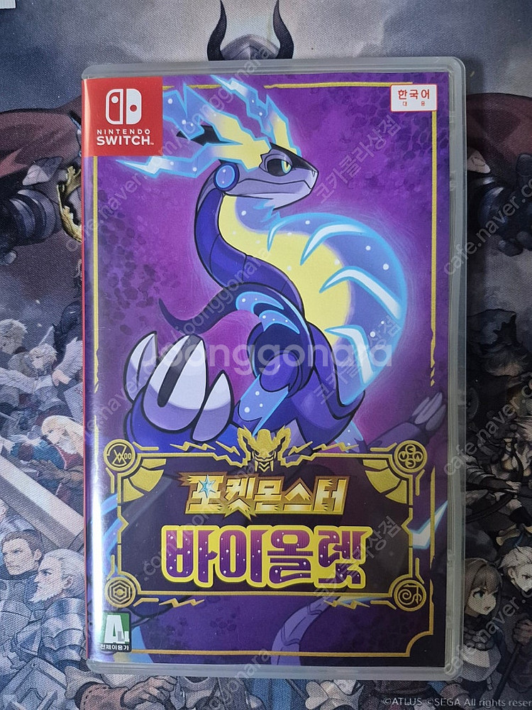 닌텐도 스위치 포켓몬스터 바이올렛--0