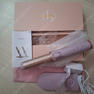 르꽁뜨바이헤어 무선 에어쿨링 펌 고데기 SSK-010HIP 팝니다