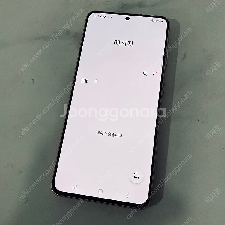 갤럭시 S21 핑크 256기가 액정S급 매우깔끔한기기 ...--5