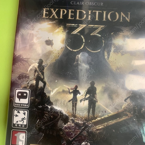 33원정대 클레르옵스퀴르 PS5 택포5