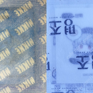 니케 명조 GS25 콜라보 띠부씰 판매합니다
