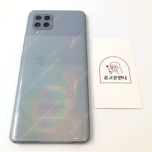 (양산중고폰) 95668 갤럭시A42 (A425) 그레이 128GB 판매합니다. 10만원