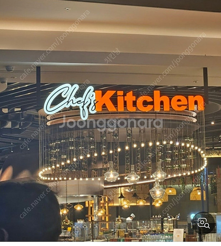 인스파이어 쉐프스키친 식사권--0
