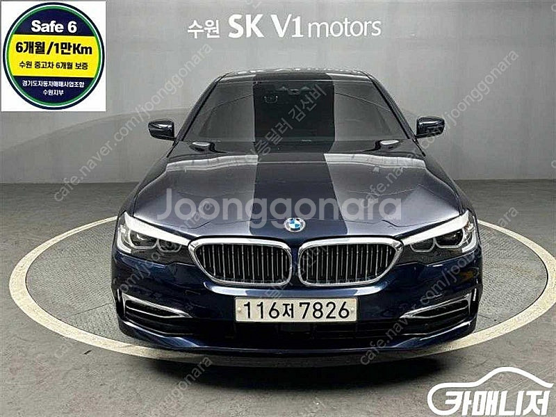 수원중고차 5시리즈 (G30) 520i 럭셔리 (5인승...--0