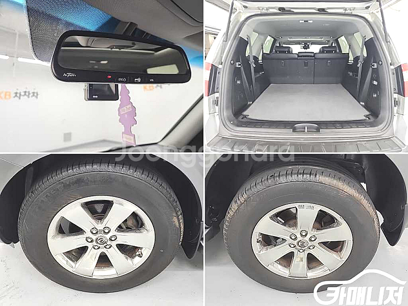 기아 모하비 디젤 4WD KV300 중고 모하비 디젤 ...--9