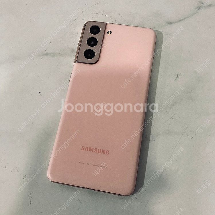 갤럭시 S21 핑크 256기가 매우깔끔한기기 15만원 ...--1