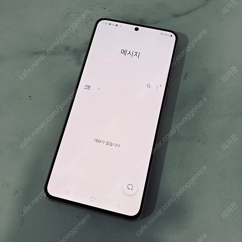갤럭시 S21 핑크 256기가 매우깔끔한기기 15만원 ...--5