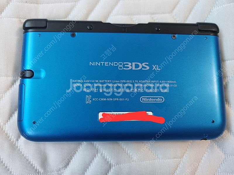 닌텐도 3ds xl 구큰다수 포켓몬뱅크 + 썬문체험판--2