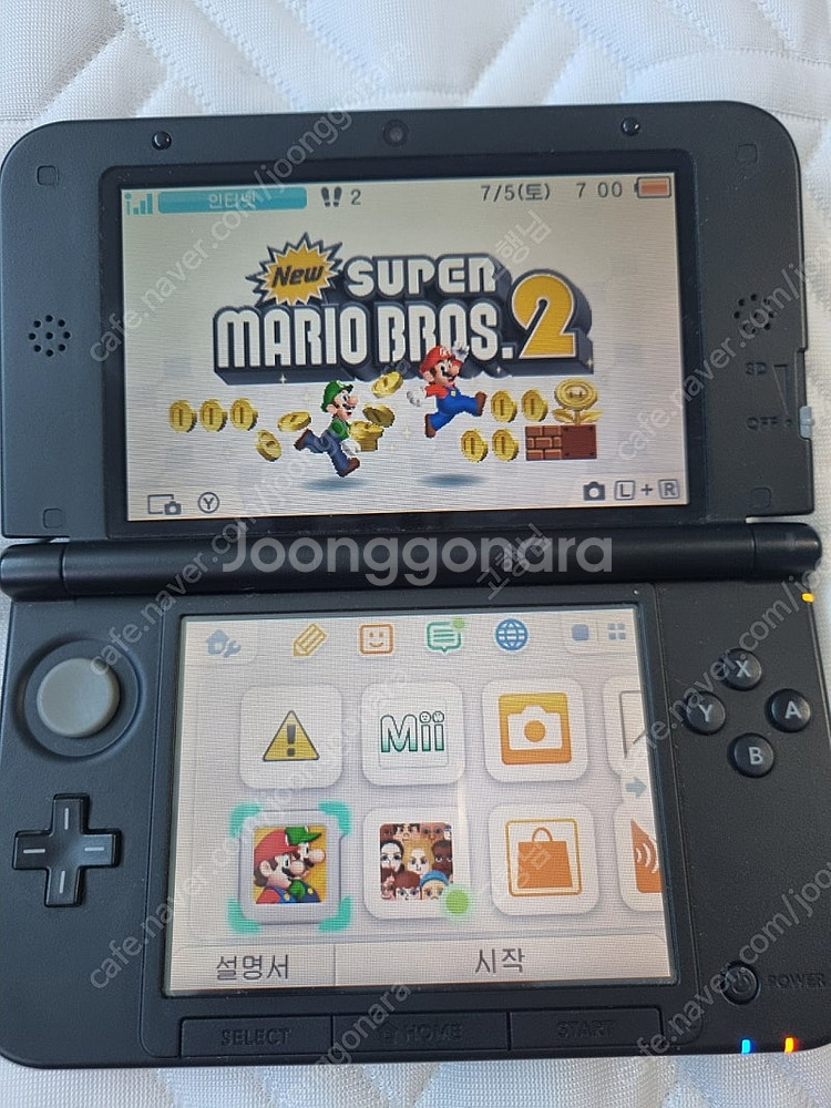 닌텐도 3ds xl 구큰다수 포켓몬뱅크 + 썬문체험판--5