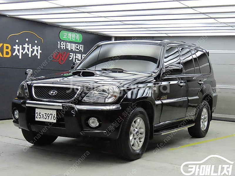 04년식 [현대]테라칸 4WD JX290 GOLD 최고...--0