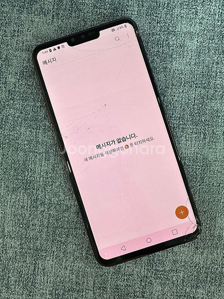 (게임용 서브용 업무용) LG V40 128G 레드 4...--3