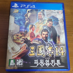 PS4 삼국지14 PK 파워업키트