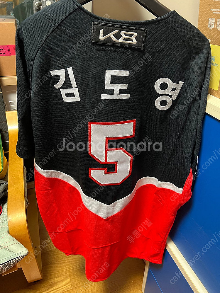 기아타이거즈 어센틱 25 새제품--2