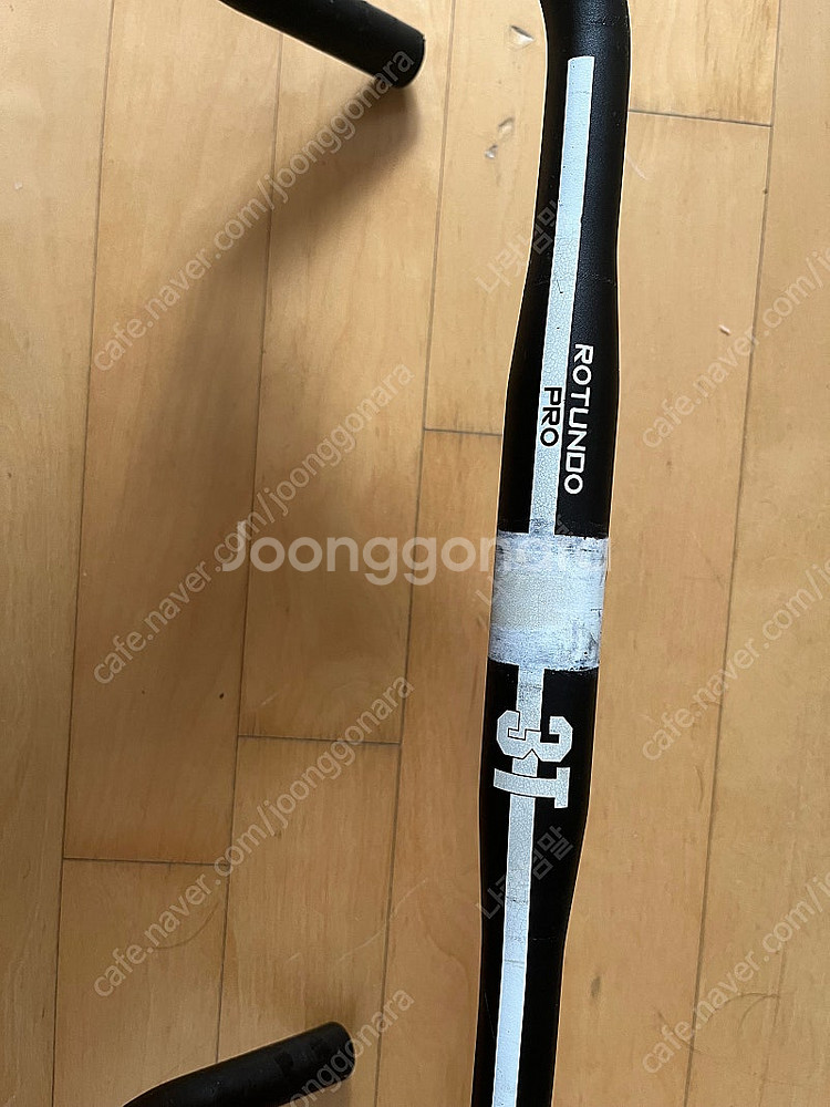 3T PRO Rotundo 드롭바 44--0